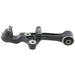 Suspension Control Arm and Ball Joint Assembly RareParts 11404