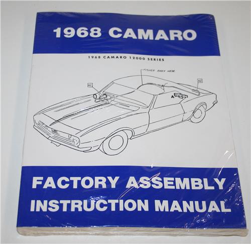 1968 CAMARO ASSEMBLY MANUAL 20322