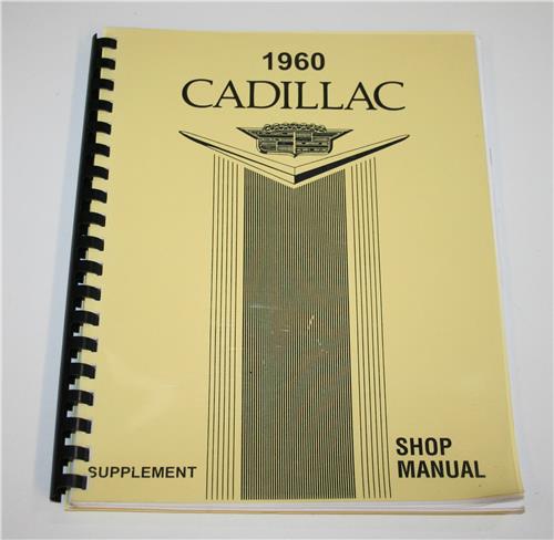 1960 CADILLAC WORKSHOP MANUAL SUPPLEMENT 20221