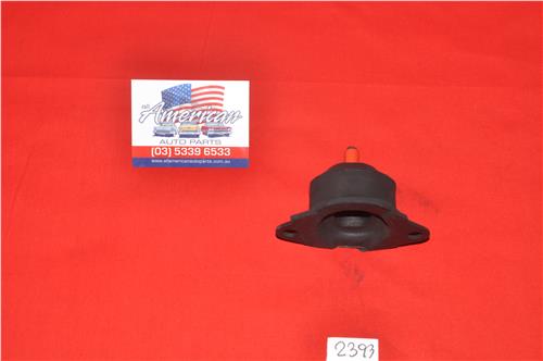 BUICK	SKYHAWK	1978-1980 M2393***** USE M 2531 ***** GM TRANS MOUNT  25480